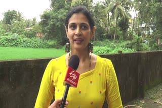 Kantara actress Manasi Sudheer