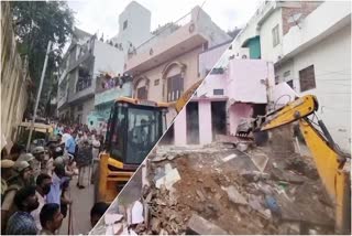 Accused House was Destroyed