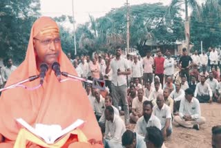 Ramgiri Maharaj Controversy