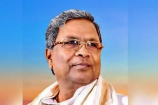 Prosecution against  Karnataka CM Siddaramaiah In  MUDA