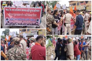 clash between TMC and ABVP