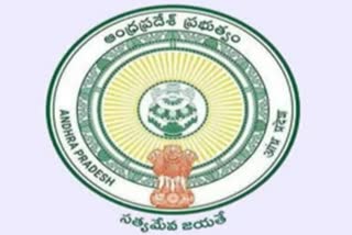 AP Government Issued Guidelines for Employees Transfers