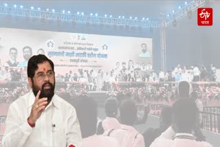 Chief Minister Eknath Shinde