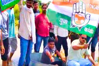 Youth Congress Protested