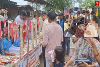 Amravati News self made rakhi sold by Zilla Parishad School students