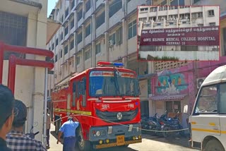 CHENNAI KMC HOSPITAL