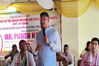 MINISTER PIJUSH HAZARIKA