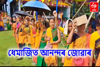 Joy among Tiwa people of Dhemaji