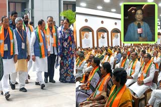 BJP officials BJP membership drive to start from September 1-