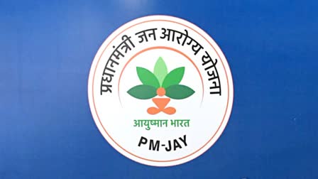 free hospital care under PMJAY scheme