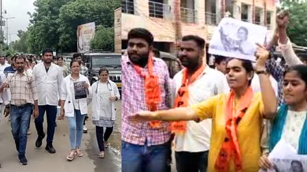 ABVP Protest Against Mamata Govt