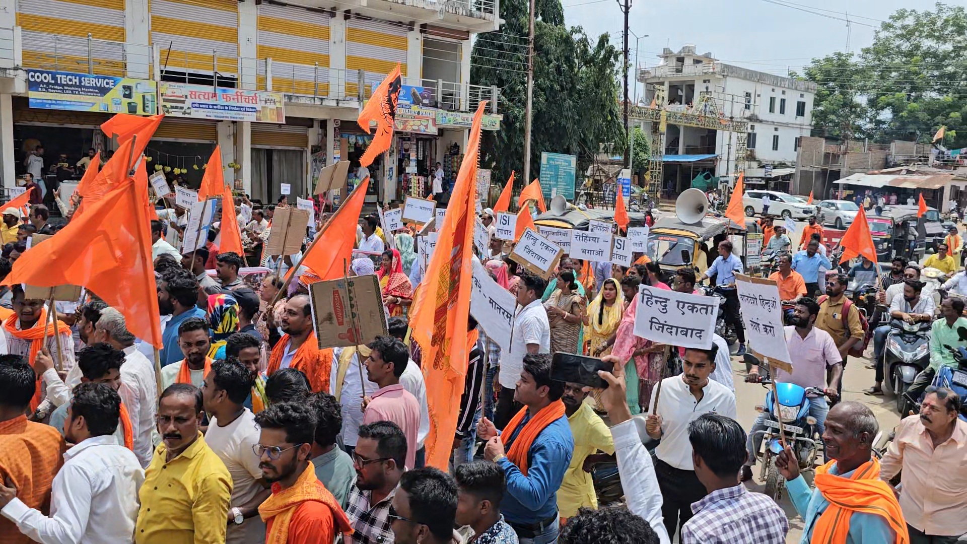 Hindu society protest in Kondagaon