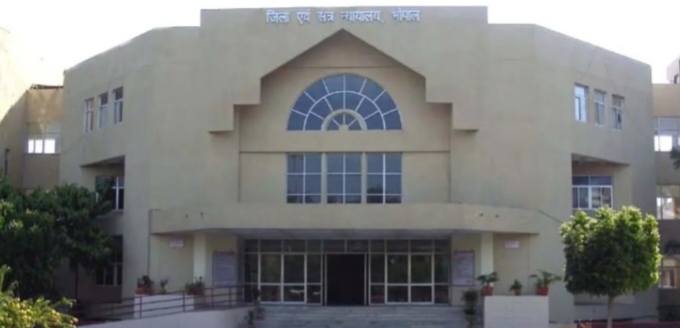 Family court bhopal