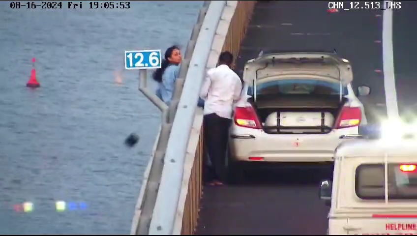 Woman Suicide Attempt Atal Setu