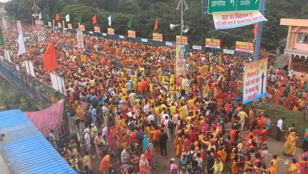 Kubereshwar Dham Kanwar Yatra