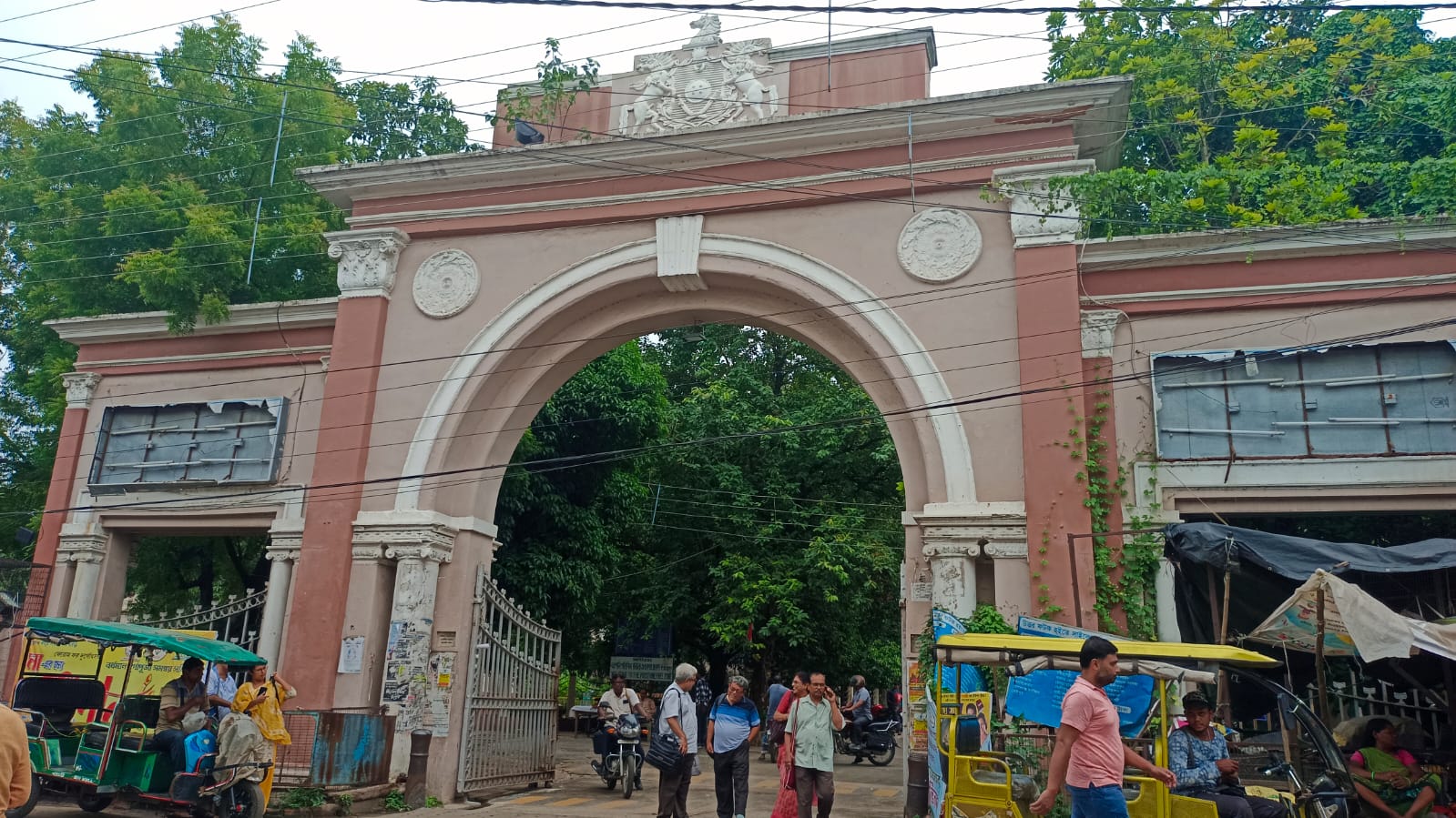 Burdwan University