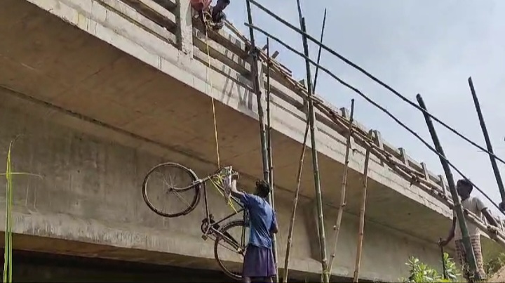 Bamboo Ladder in Kanksa