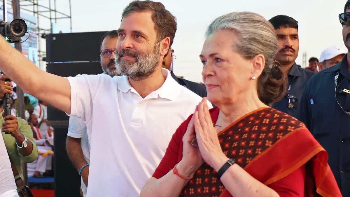 Sonia Gandhi Announces Six Guarantees  Telangana Assembly polls  Sonia Gandhi About Telangana Assembly polls  Sonia Gandhi  തെലങ്കാനയിൽ നിയമസഭ തെരഞ്ഞെടുപ്പ്  സോണിയ ഗാന്ധിയുടെ ആറ് വാഗ്‌ദാനങ്ങൾ  കോൺഗ്രസി പൊതുയോഗം  സോണിയ ഗാന്ധി  സോണിയ ഗാന്ധി തെലങ്കാനയിൽ  കോൺഗ്രസ്