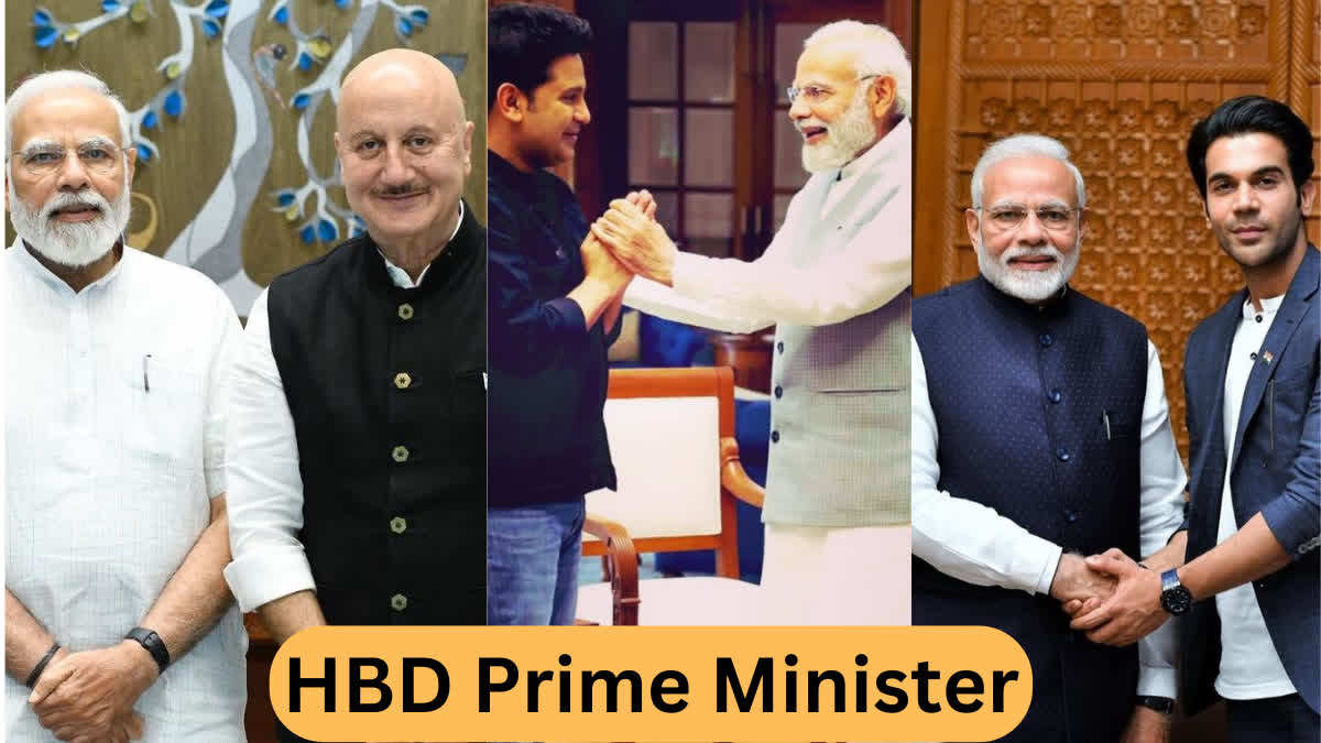 Prime Minister Narendra Modi Birthday