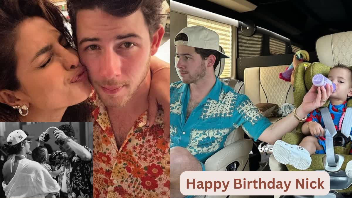 Happy Birthday Nick Jonas