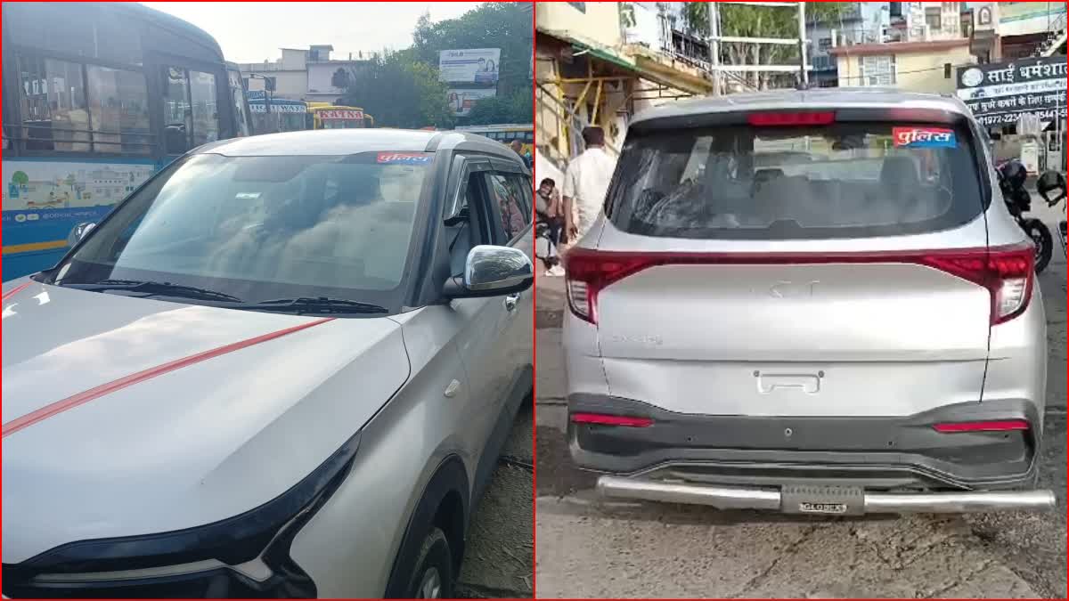 Traffic Police Action on UP Number Car in Hamirpur