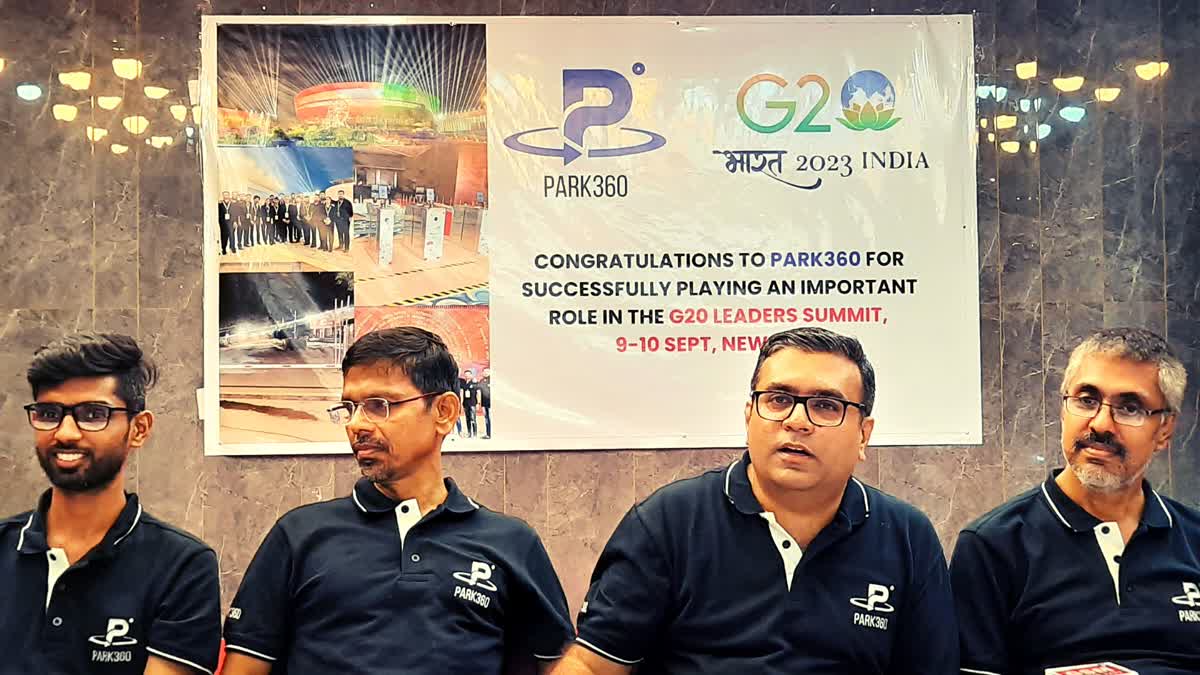 Surat PARK360 Start up Surat PARK360 Start up