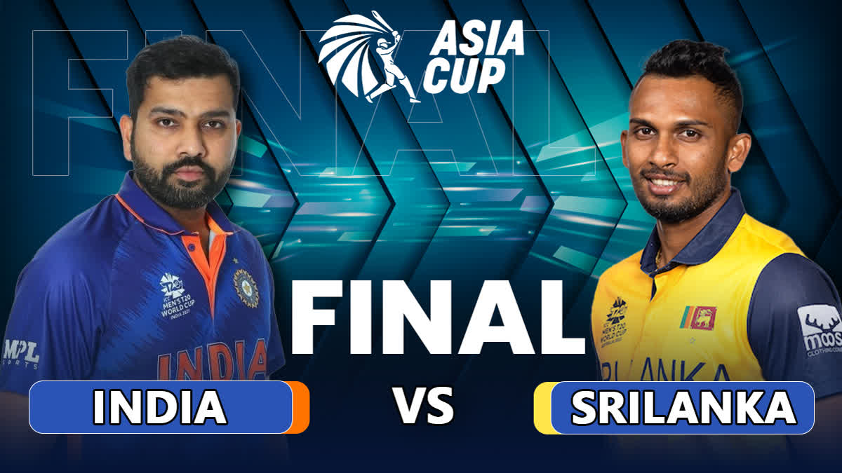 Asia Cup 2023 finals India vs Sri Lanka