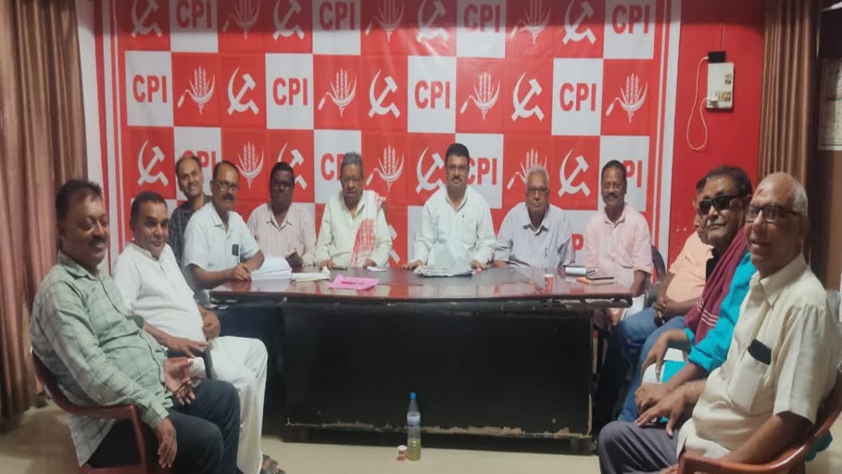 CPI State Executive Meeting Held In Ranchi