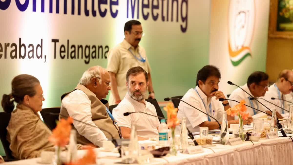 CWC Meeting In Hyderabad, Discussion On Reservation,  Congress Will Conduct Caste Census