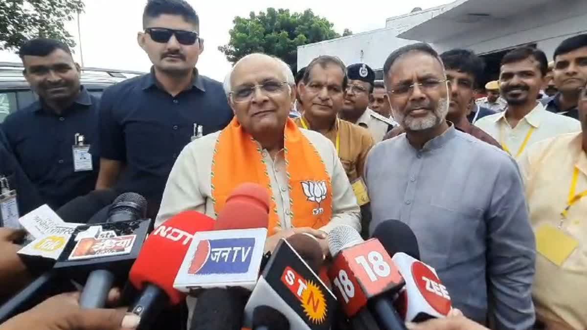 Bhupendra Patel attacked CM Ashok Gehlot Bhupendra Patel attacked CM Ashok Gehlot