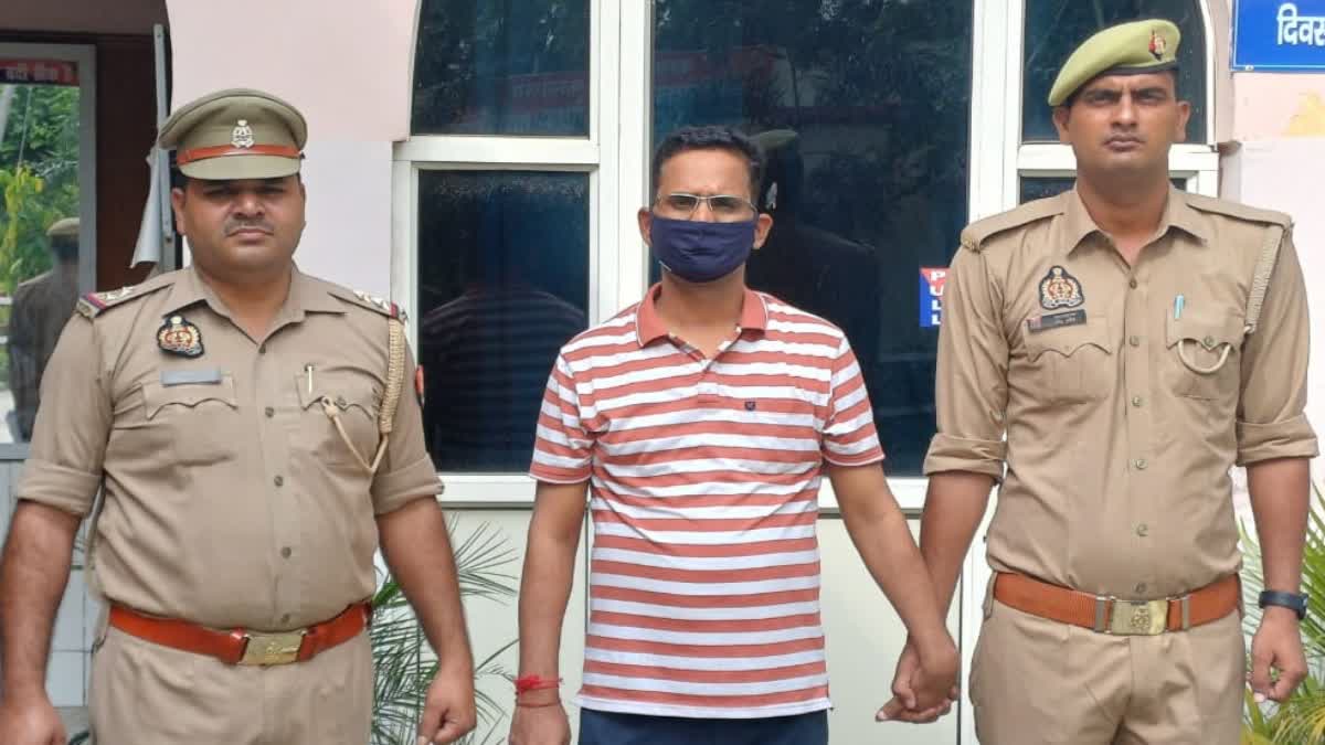 जीएम एडमिन को नोएडा पुलिस ने किया गिरफ्तार