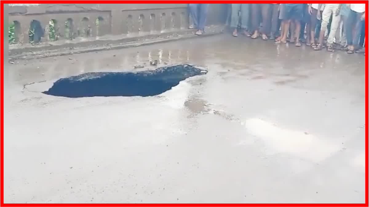 sarangkheda bridge damaged