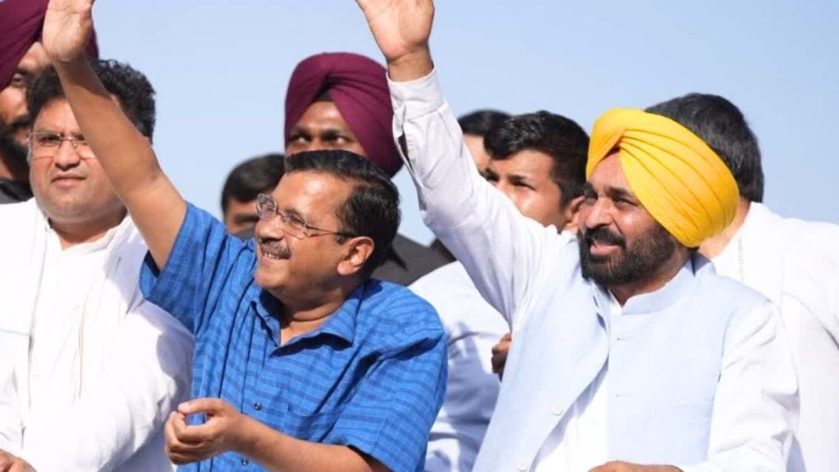 Delhi & Punjab CM In MP