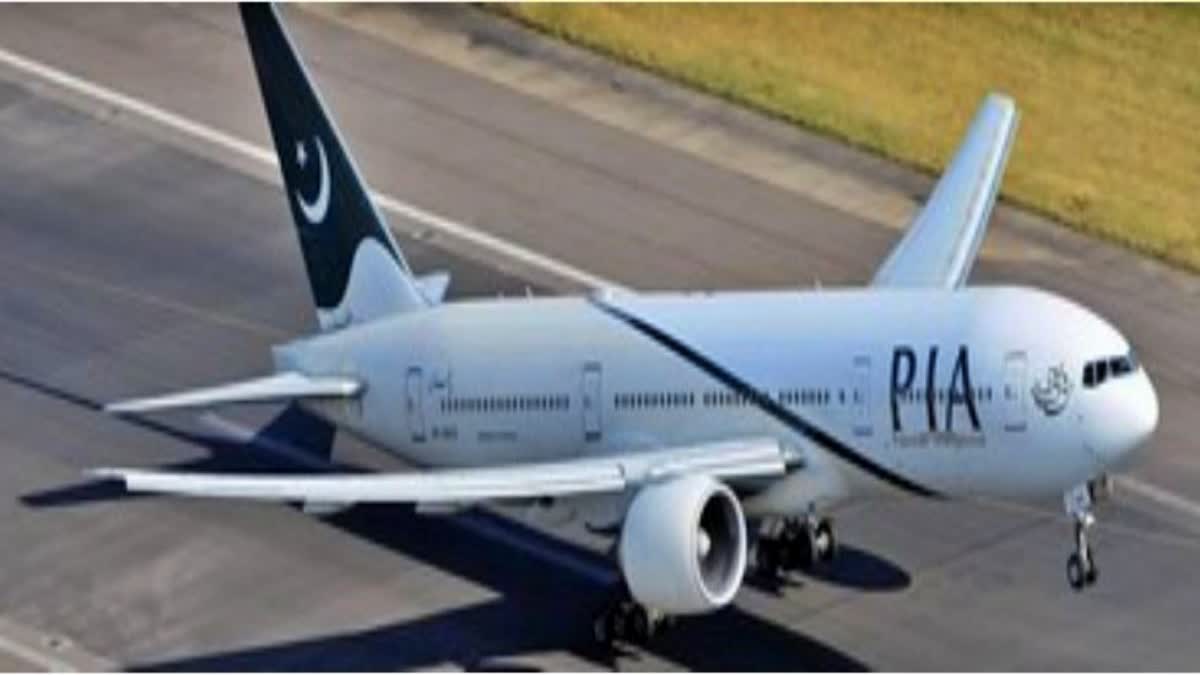 Pakistan International Airlines