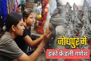 Demand for eco friendly Ganesh idols