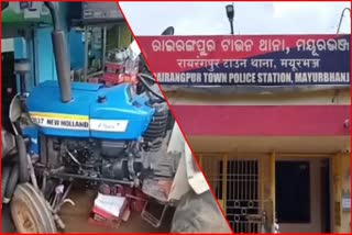 Road accident: ବାଇକକୁ ଧକ୍କା ଦେଲା ଟ୍ରାକ୍ଟର, ଅଳ୍ପକେ ବର୍ତ୍ତିଲେ ବାପ ଓ ଝିଅ