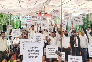 Doctors protest for electropathy medical board