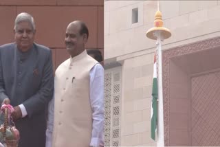 Flag Hoisting In New Parliament