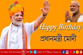 73rd birthday of PM Modi