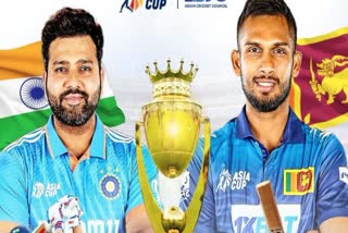 IND vs SL Asia Cup 2023 Final :  ఆసియాకప్‌ ఫైనల్‌ నేడే..