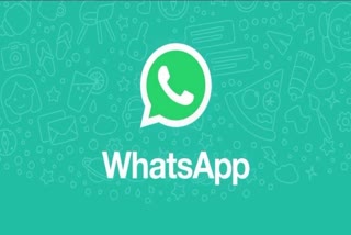 WhatsApp group calling feature