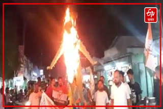 Chandra Mohan Patowary effigy burnt in Nalbari