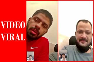 monu manesar gangster lawrence bishnoi video call Viral