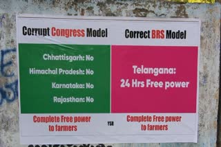 Posters on BRS and Congress Difference
