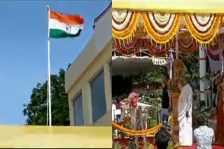 karnataka-on-the-occasion-of-kalyan-karnataka-day-cm-siddaramaiah-unfurled-the-national-flag-at-dr-ground-in-kalaburagi