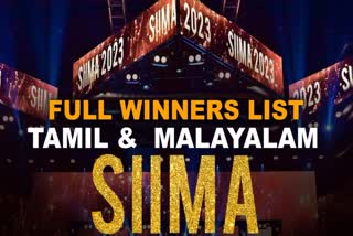SIIMA 2023 full winners list