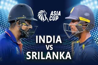 Asia Cup 2023 India vs Sri Lanka Final