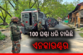 100-hour gunbattle: 100 ଘଣ୍ଟା ଧରି ଚାଲିଛି ଅପରେସନ, ଜାଣନ୍ତୁ କଣ ରହିଛି ଆହ୍ବାନ