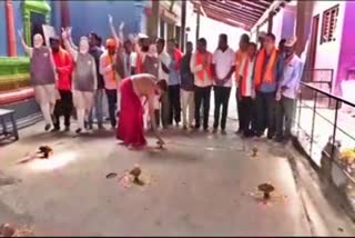 special worship by bjp workers