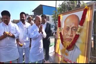 minister paid floral tributes to Sardar Vallabhbhai Patel the portrait.